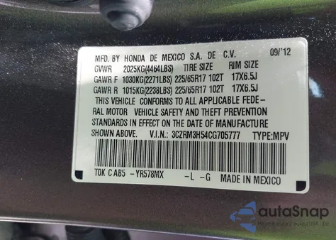 2012 Honda Cr-V Ex from USA, damaged, VIN 3CZRM3H54CG705777
